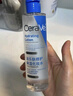 适乐肤（CeraVe）【张凌赫同款】保湿润肤乳473ml乳液面霜身体乳C乳男女护肤礼物 实拍图