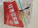维维红枣豆浆粉 速溶即食营养早餐冲饮代餐豆浆粉豆奶粉非转基因大豆 红枣豆浆粉330g（内含10小包） 实拍图