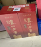 泸州老窖 特曲 浓香型 高度白酒 52度 500ml*2瓶 双瓶装 送礼 婚宴用酒 实拍图