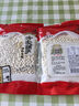 方家铺子中华老字号 苏芡300g 大颗粒粉糯易煮鸡头米芡实苏州甜汤煲粥 实拍图