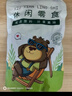 康师傅方便面 经典桶 酸菜牛肉面122g*3桶 泡面桶装速食 方便食品 实拍图