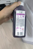 味全【孟子义同款】每日C葡萄汁300ml*4冷藏果蔬汁饮料夏日解暑饮品 实拍图