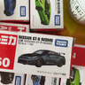 多美卡TOMY合金小汽车模型儿童玩具红白盒60号尼桑GT-R跑车228455 实拍图