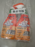 威猛先生（Mr Muscle） 油污清洁剂 455g+455g替换装 柑橘香 厨房重油污净 实拍图