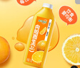 味全【孟子义同款】每日C橙汁1600ml100%果汁冷藏果蔬汁饮料露营聚会 实拍图