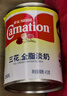 雀巢（Nestle）三花全脂淡奶410g 咖啡港式奶茶伴侣 甜品点心烘焙原料 实拍图