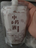 双枪中药分装袋 中药袋液体自封袋汤药食品级可加热密封袋50只*200ml  实拍图