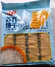 Aji 【山姆同款】海盐味苏打饼干小吃早餐休闲零食3斤装/袋 礼袋装  实拍图