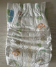 花王【品牌直供 安心品质】妙而舒纸尿裤L54片(9-14kg)尿不湿纸尿片 实拍图