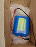 德力普（Delipow）太阳能户外路灯锂电池组3.2v 6.4v12.8v移动电源投光灯庭院灯路灯蓄电池 可支持定制 3.2V 12Ah【2节电池组】 实拍图
