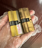 玥玛防盗门锁芯超C级锁芯家用入户门锁大门锁具8把钥匙YJ-70P 实拍图