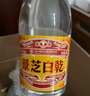 景芝 白乾老黄皮 高度白酒 49度480ml*6瓶 整箱装 实拍图