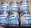 雅培全安素特医全营养配方粉 900g 香草味 补充蛋白质粉 中老年营养粉 实拍图