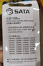 世达（SATA）09407 32件套公英制塞尺间隙尺 厚薄规0.02-1.00MM 实拍图