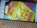 湾仔码头玉米蔬菜猪肉水饺1320g66只早餐食品速食半成品面点生鲜速冻饺子 实拍图