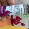 [盛雪元] 蛋白琥珀酸铁口服溶液15ml*6支/盒 实拍图