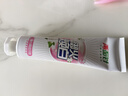 两面针（LMZ）护龈牙膏 健白亮齿 清新口气 2支220g(薄荷+茉莉） 实拍图