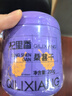 薇诺娜张康乐同款银核霜双支装抗老淡纹乳液面霜护肤品化妆品 实拍图