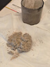 权尚【德国品牌】除螨仪手持吸尘器家用智能一体机沙发除螨虫高温杀菌床上专用大功率吸猫狗毛床宝母婴 【除螨率99.99%】长效抑菌除螨 12000Pa吸力丨不满意全额退丨90天试用 实拍图