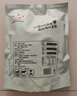 星华源内蒙古手撕风干牛肉干 牛肉即食小吃特产办公室解馋零食散装称约 原味1+孜然1共500g*2袋（2斤装） 实拍图