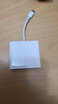 Apple/苹果 USB-C/Typc-C转HDMI多端口转换器 苹果转换器扩展坞外接HDMI 适用于USB-C接口设备 实拍图