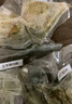 五芳斋福满五芳粽子礼盒 1280克 6味12粽 嘉兴粽子特产 端午节礼物 实拍图