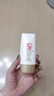 大宝水感多效防晒露50g*2 SPF50+防晒霜防晒乳男女士户外面部护肤品 实拍图