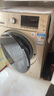 美的（Midea）波轮洗衣机全自动家用 MB100V36T 10公斤 除螨 抗菌桶防污染 新风换气 以旧换新 家电国家补贴 实拍图