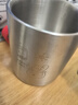 美厨（maxcook）316L不锈钢水杯 儿童宝宝牛奶杯双层马克杯口杯学生200ml卡皮巴拉 实拍图