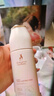 袋鼠妈妈准孕妇护肤品补水保湿洁面爽肤水乳面霜专用小麦4件套送妈妈礼盒 实拍图