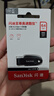 闪迪（SanDisk）64GB USB3.2 U盘 CZ550黑色 读速100MB/s 安全加密 数据恢复 学习办公电脑车载 高速大容量优盘 实拍图