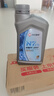 太行润华N7 SP 0W-20太行全合成机油汽机油汽车保养发动机润滑油1L 实拍图