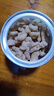 三只松鼠益生菌核桃仁100g/罐 每日坚果炒货休闲零食免剥果仁罐装 实拍图