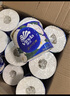 维达（Vinda）有芯卷纸 蓝色经典4层140克*24卷 山茶花香 卫生纸卷筒纸纸巾整箱 实拍图