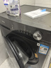 美的（Midea）滚筒洗衣机全自动家用【MG100V36T】懒人超薄10公斤 以旧换新 家电国家补贴20% 一级能效 内衣洗  实拍图