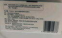[意美] 阿瑞匹坦胶囊80mg*2粒+0.125g*1粒/盒 实拍图