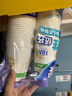 妙洁 一次性纸杯子茶水加厚食品级商务杯 250ml*2包组合160只装 实拍图