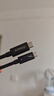 毕亚兹 雷电4数据线Type-c全功能线8K投屏40G传输PD快充USB4雷雳3认证苹果iPhone15显示器连接线0.8米 实拍图