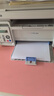 奔图（PANTUM）M6200W 激光wifi无线多功能打印机 办公家用打印复印扫描一体机 硒鼓可加粉 易加粉打印机 实拍图