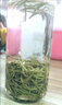 京东京造 2025新茶碧螺春毛尖绿茶明前春茶嫩芽共250g罐装茶叶伴手 自营 实拍图