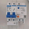 正泰小型断路器空开带漏电保护 C型漏保空气开关DZ47LE-32 2P 32A 实拍图