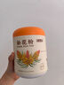 半山农 长白山头道破壁松花粉100g*3罐 食用天然松花粉外用爽身粉 实拍图