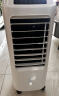 海尔（Haier） 空调扇冷风扇加湿制冷机单冷风机无叶风扇制冷气扇家用客厅卧室节能制冷器冷气机小空调 【强效制冷+定时净化】遥控款HFL-LG1822R 实拍图