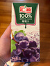 汇源 无添加纯果汁100%葡萄汁 健康营养饮料1L*6盒节日囤货整箱礼盒 实拍图