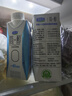 君乐宝简醇梦幻盖0添加蔗糖常温酸奶250g*10风味酸牛奶礼盒装-40%脂肪 实拍图