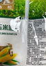 古松生粉 玉米淀粉200g  带嘴 烘焙烹调勾芡粟粉鹰粟粉 二十年品牌 实拍图