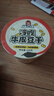 好巴食牛皮豆干分享桶248g南溪豆干办公室休闲小零食解馋豆腐干独立包装 实拍图