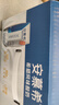 伊利安慕希希腊风味早餐酸奶 原味205g*10盒 【轻享自饮装】 实拍图