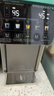美的（Midea）小魔方pro电热水瓶电水瓶饮水机 烧水壶电热水壶316L 风冷保温恒温一体0塑料可拆国家补贴31FPro 实拍图