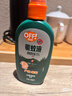 雷达（Raid）佳儿护基孔肯雅热驱蚊喷雾 100ml 桃气吨吨 花露水 驱虫驱蚊水 实拍图